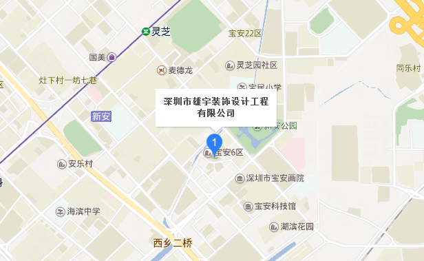 深圳绿巨人成版人APP下载地址装修设计公司地址地图